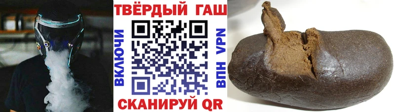 Купить  Долинск  ГАШ Изолятор 