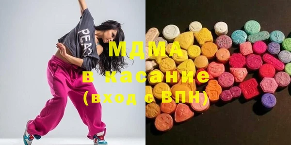 2c-b Зерноград