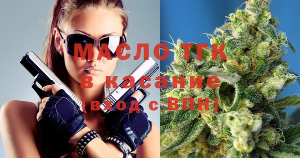 мяу мяу мука Семилуки