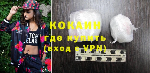 твердый Зеленодольск