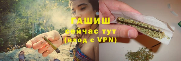 спиды Семёнов