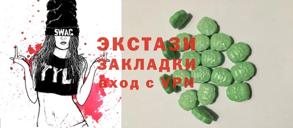 мяу мяу мука Семилуки