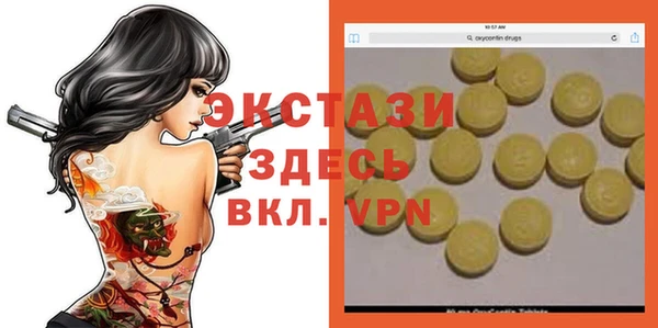 твердый Зеленодольск