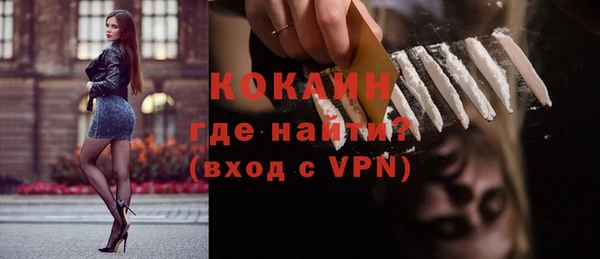 твердый Зеленодольск