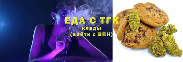 твердый Зеленодольск