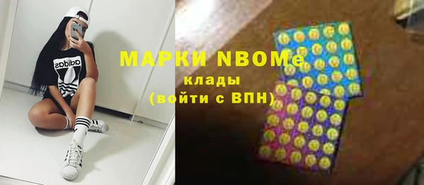 2c-b Зерноград