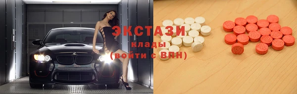 2c-b Зерноград