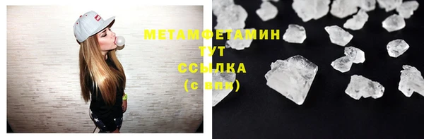 2c-b Зерноград