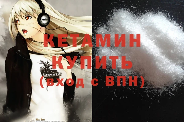 2c-b Зерноград
