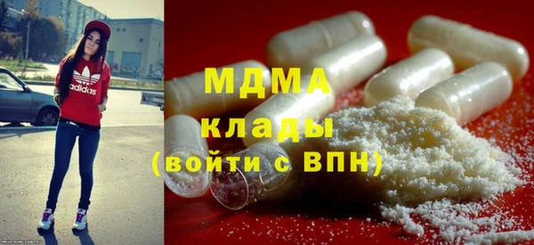 твердый Зеленодольск