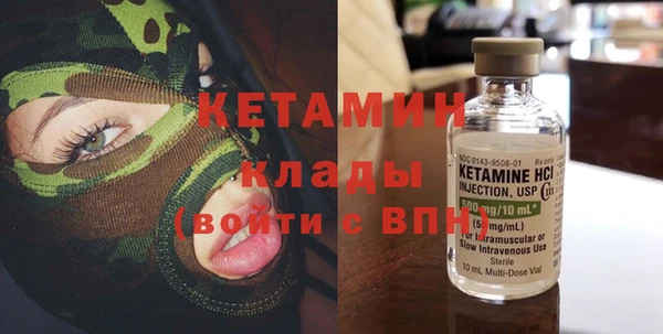 мяу мяу мука Семилуки