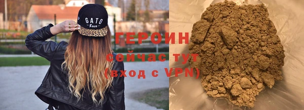 твердый Зеленодольск