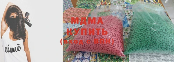 твердый Зеленодольск