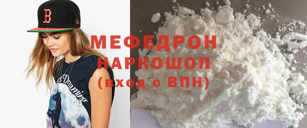 2c-b Зерноград
